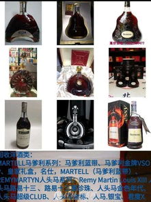 桂林回收各种烟酒茶补品礼品回收茅台酒13307739477