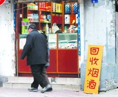 长假里赚个万把块没问题