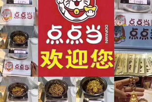 20 济宁回收烟酒,济宁回收礼品,回收各类名烟名酒 