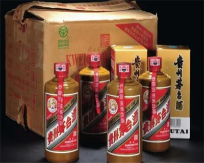 三亚湾回收生肖羊年茅台酒 高价回收名烟酒