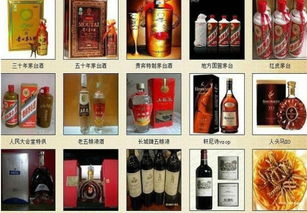 哈尔滨高价回收老酒 虫草 出全市较高价 包您满意