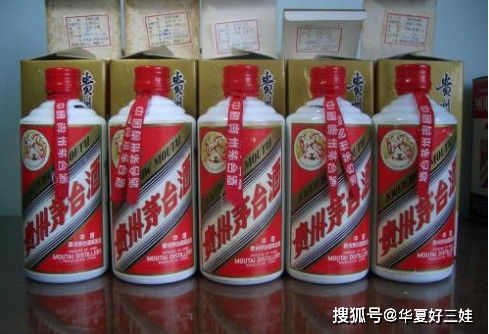 年货市场100元6瓶的 茅台 能买吗 厂家透露实情,涨知识了