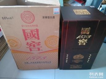 图 成都交大路回收烟酒 成都旧货回收
