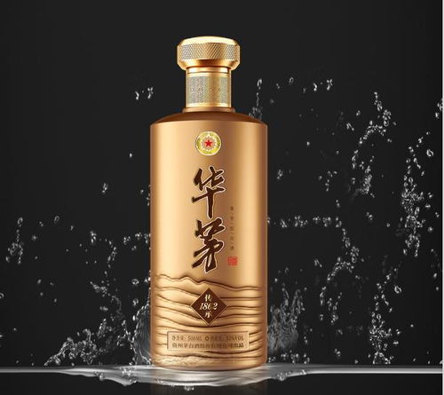 茅台系列酒是这一年才推出的 第一款茅系产品你知道是哪一个吗