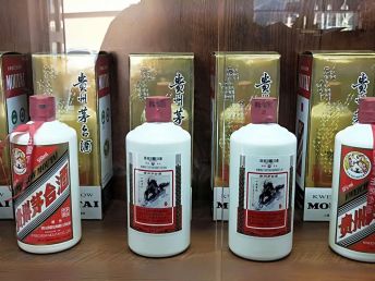 图 西安烟酒回收,回收茅台酒,回收冬虫夏草,回收购物卡 西安旧货回收