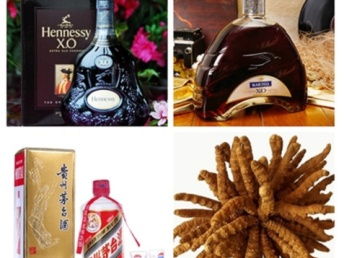 图 温州永嘉县烟酒礼品回收实体店 温州旧货回收 温州列表网