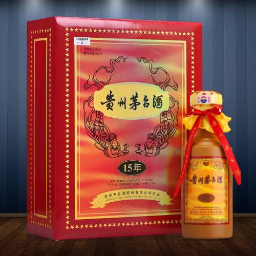 故城县大量回收三十年整箱茅台多少钱