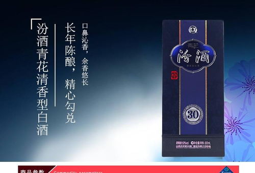 青光镇大量回收烟酒礼品 回收中华烟 烟酒回收