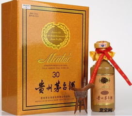 茅台50年 茅台酒礼盒 茅台酒空瓶回收多少钱 烟酒