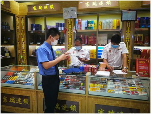 三亚检察院与公安局 烟草局 市场监督管理局开展联合执法专项行动
