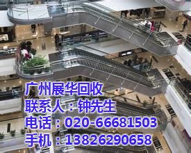 二手电梯回收 天河区电梯回收 展华回收 多图
