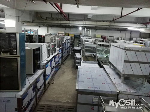 镇江市旧货市场回收出售各类家具家电厨房用品15805299063