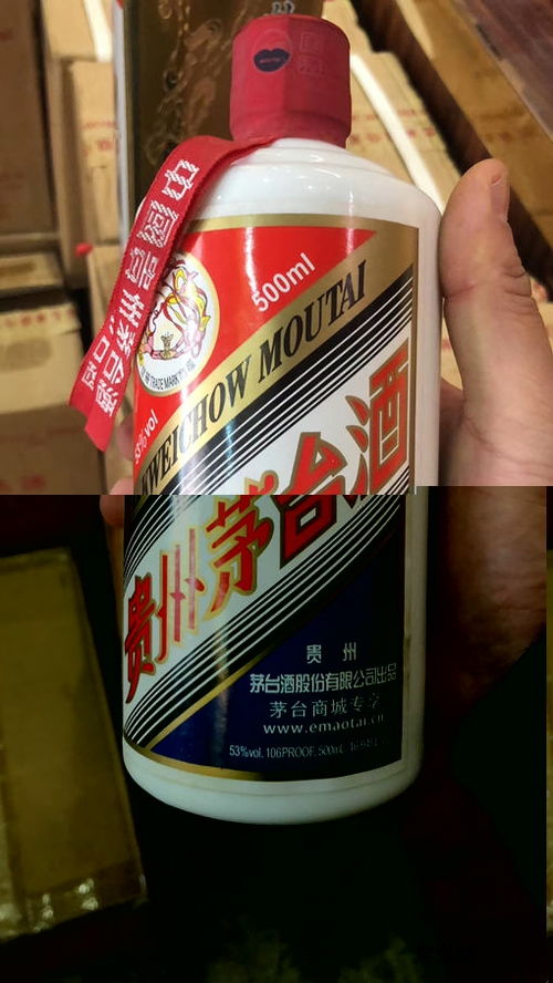 无锡回收53度茅台酒 无锡回收茅台酒地址