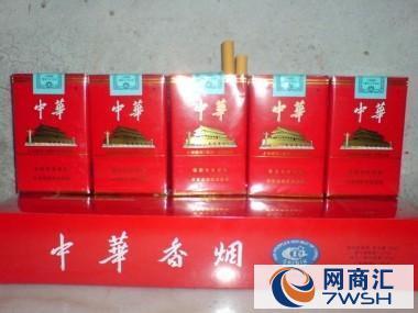 乌鲁木齐烟酒回收,多年诚信经营