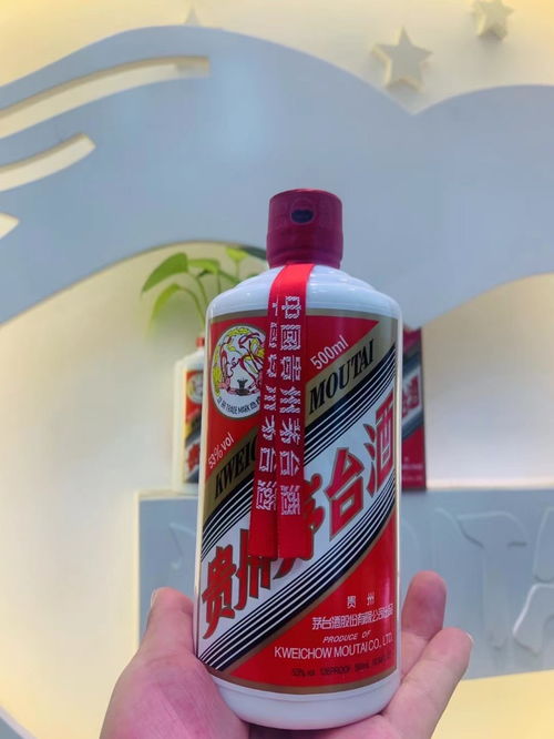 图 遂宁上门回收茅台酒烟酒礼品收购的地址电话 遂宁旧货回收 遂宁列表网