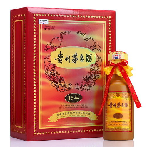 图 阳泉回收烟酒 回收茅台酒电话 专业鉴定老茅台生肖茅台酒 阳泉旧货回收 阳泉列表网
