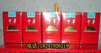 合肥新站区回收烟酒,新站区回收烟酒,新站区回收烟酒