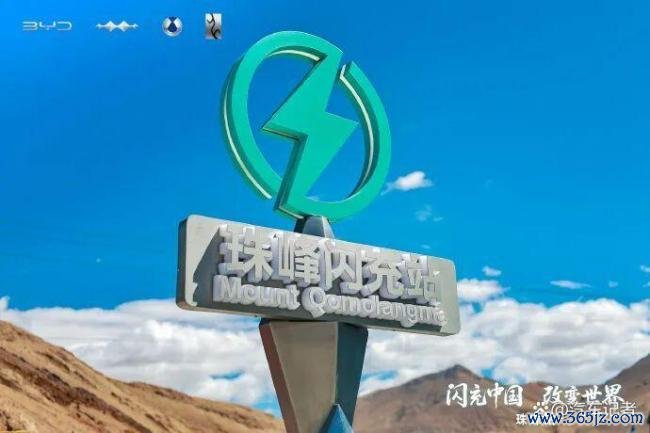 比亚迪要成为世界的比亚迪吗 王传福再提各人第一方针